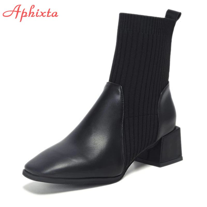 Boots Store